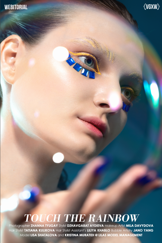 VGXW August 2019 — Touch the rainbow. Zhanna Tyugay is a fashion photographer, visual artist and film maker based in Novi Sad