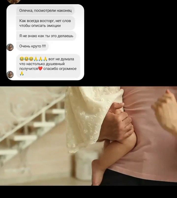 Отзывы видео. Фотограф видеограф Ольга Василевская