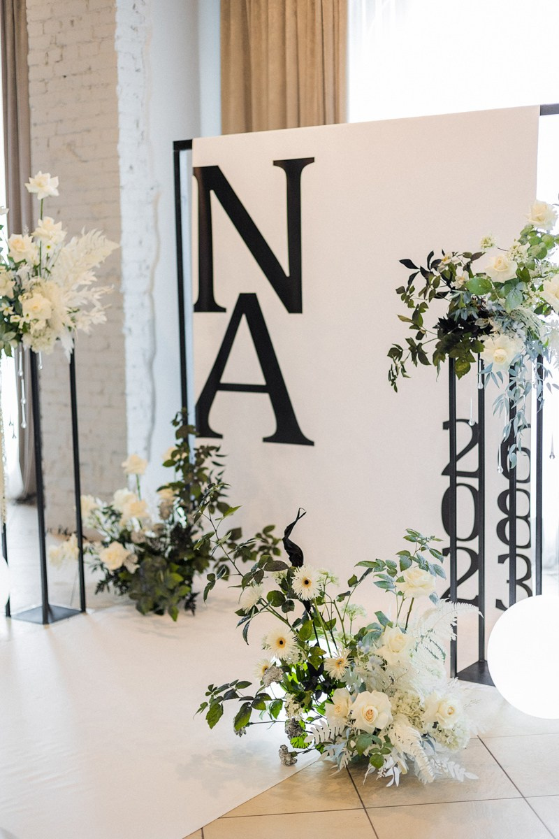 Алина и Никита. Фотограф Подсумкина Ирина