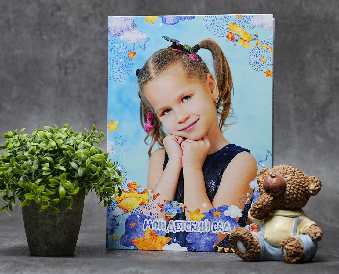 Выпускные альбомы для детских садов
