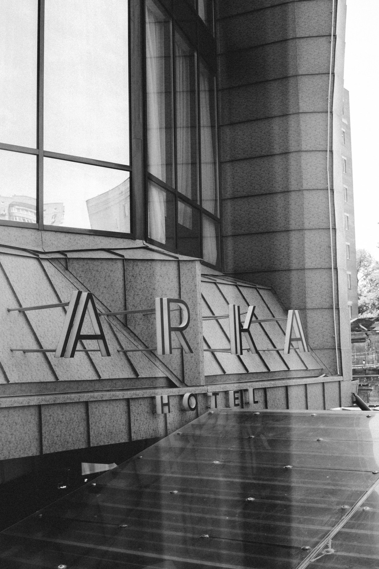 Отзывы. Свадебный и семейный фотограф в Ростове-на-Дону Кирилл Дементьев