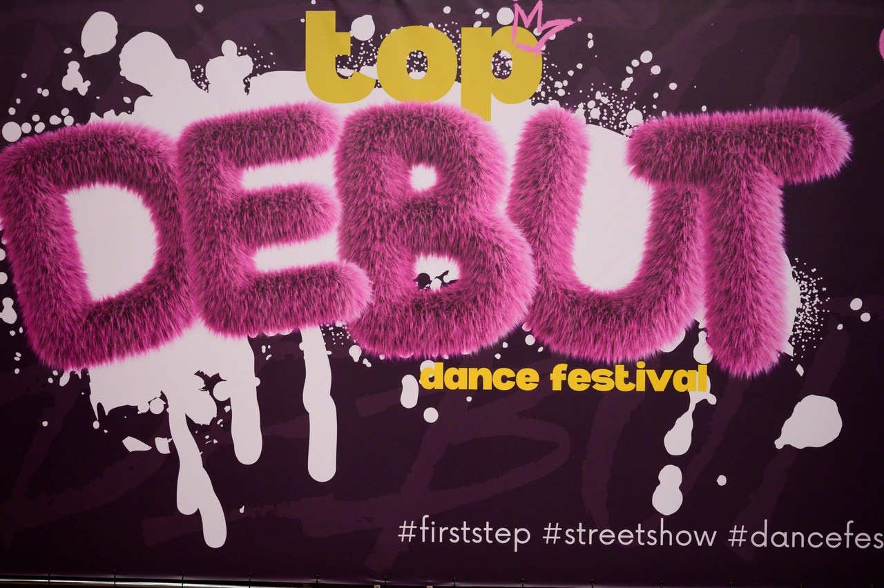 Отзывы. Спортивный фотограф в Москве Фадеева Ирина. Соревнования, турниры, чемпионаты по танцам. отчетные концерты, съемка под водой