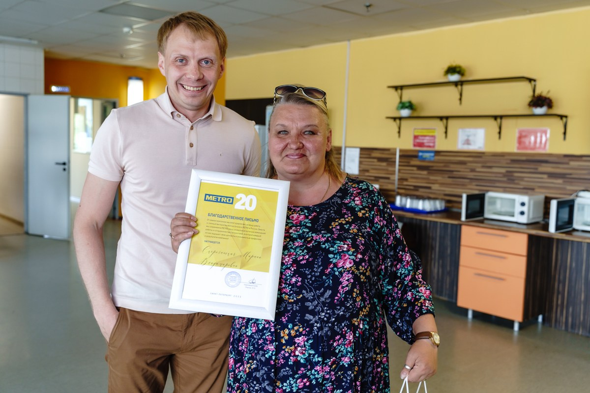 Юбилей компании METRO. Репортажный и семейный фотограф в Санкт-Петербурге Тарас Марченко