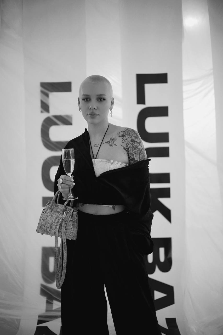 LUUK BAZE. Your lerris