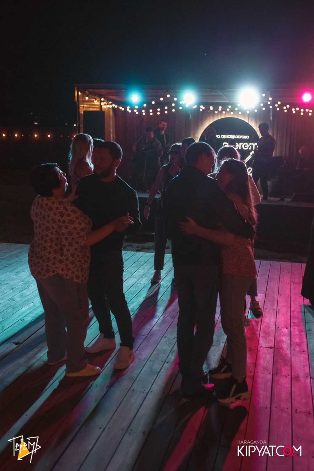 Терем. Кипятком Караганда