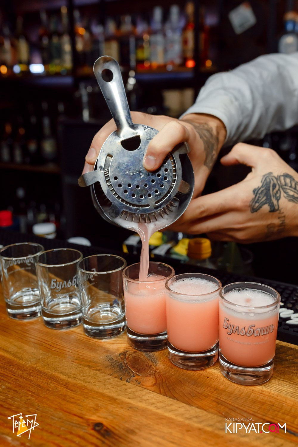 Терем. Кипятком Караганда