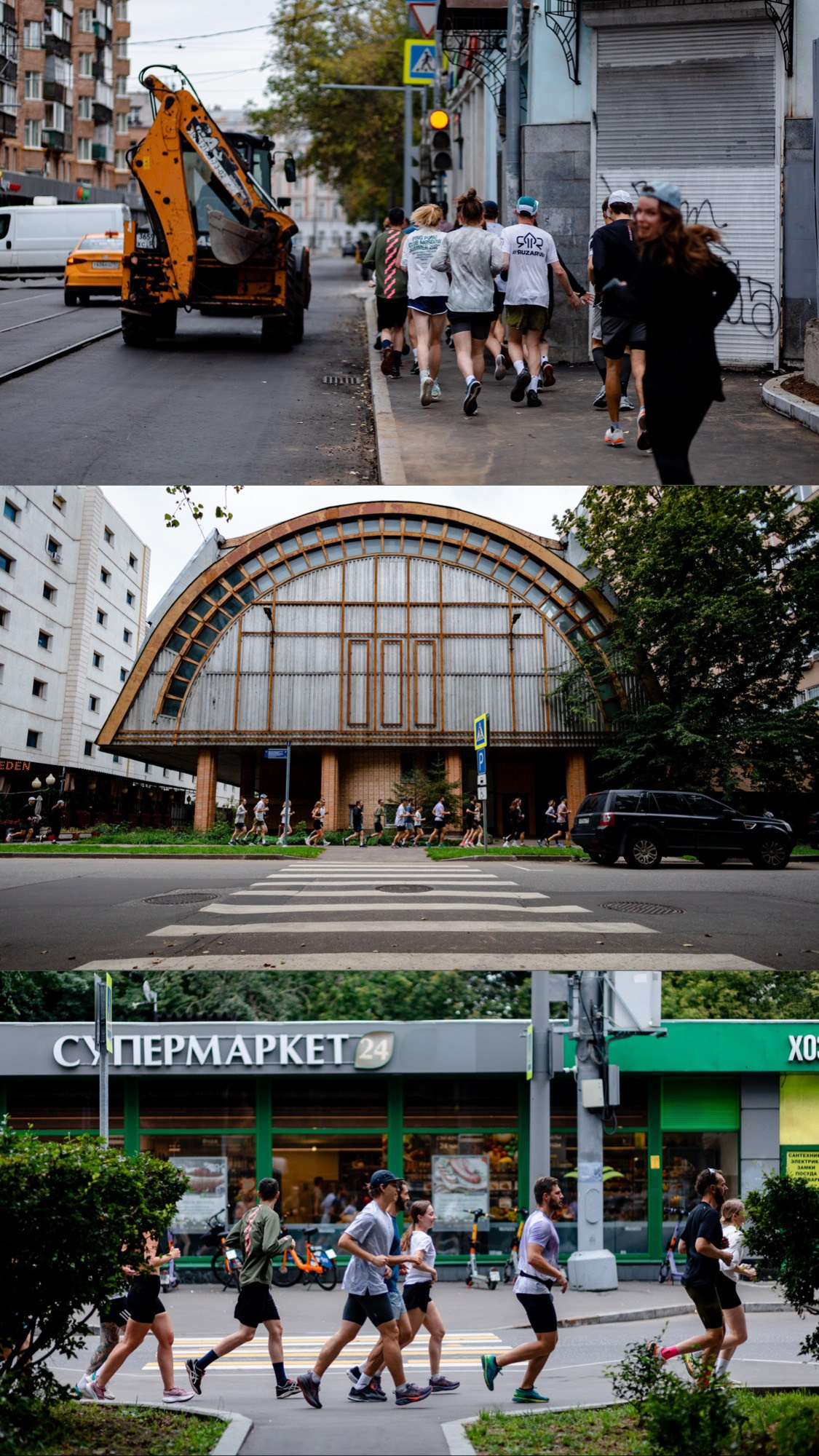 Субботние пробежки бегового клуба VITALIK. Павел Шарапов | Фотограф | Москва