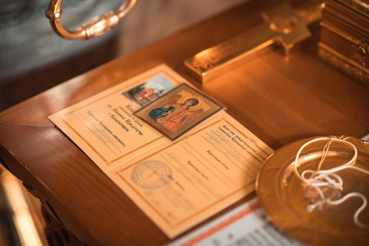 Отзывы. Фотограф на Крещение и Венчание в Красноярске Рамазанова Юлия