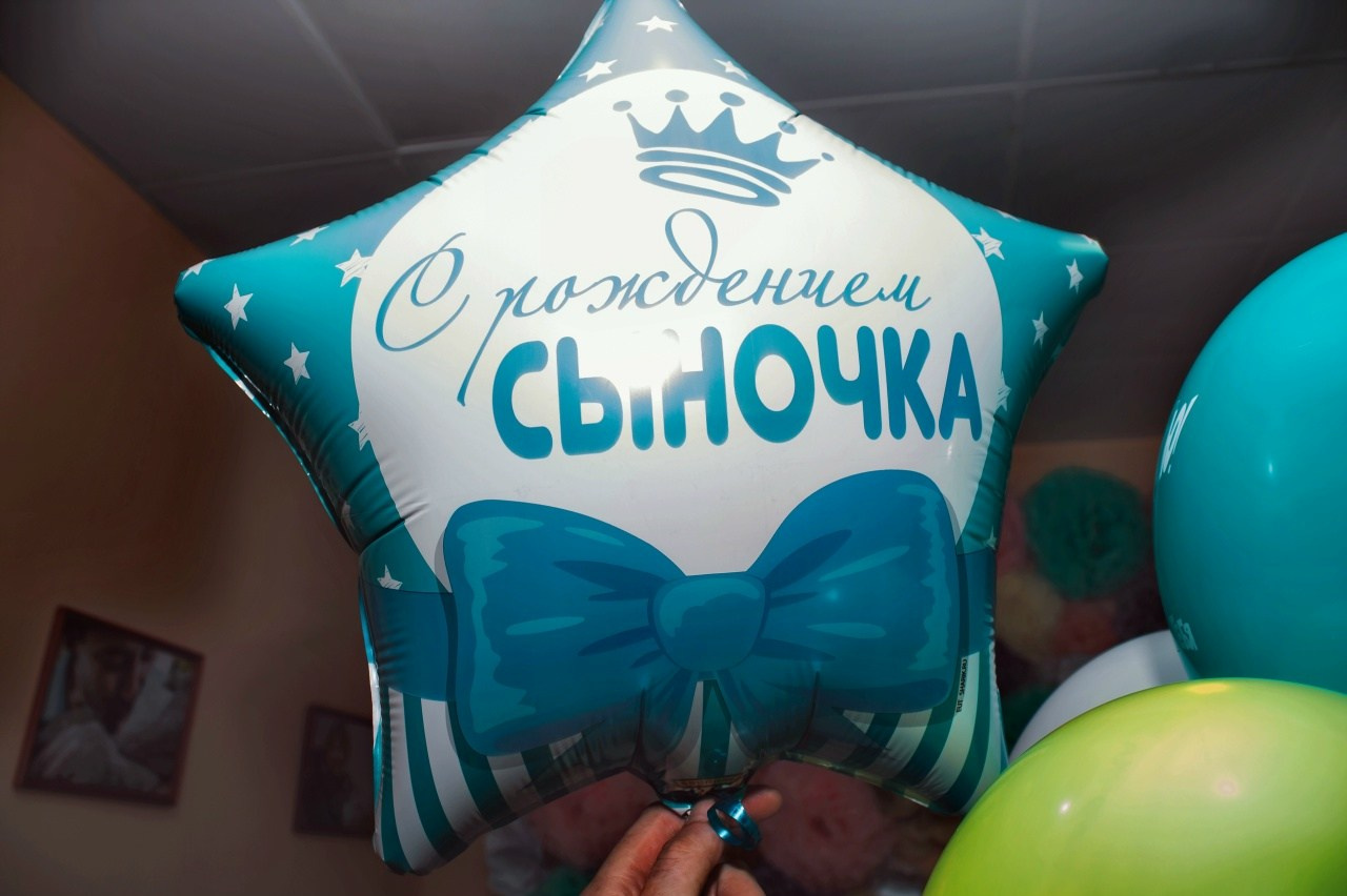 Выписка из роддома. Главная