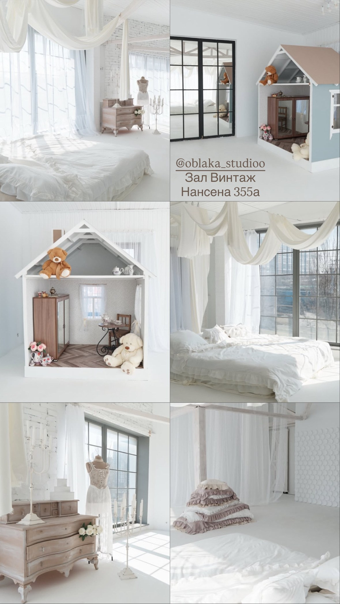 Фотостудии Ростов-на-Дону. Фотограф мероприятий в Ростове-на-Дону Есманская Елена