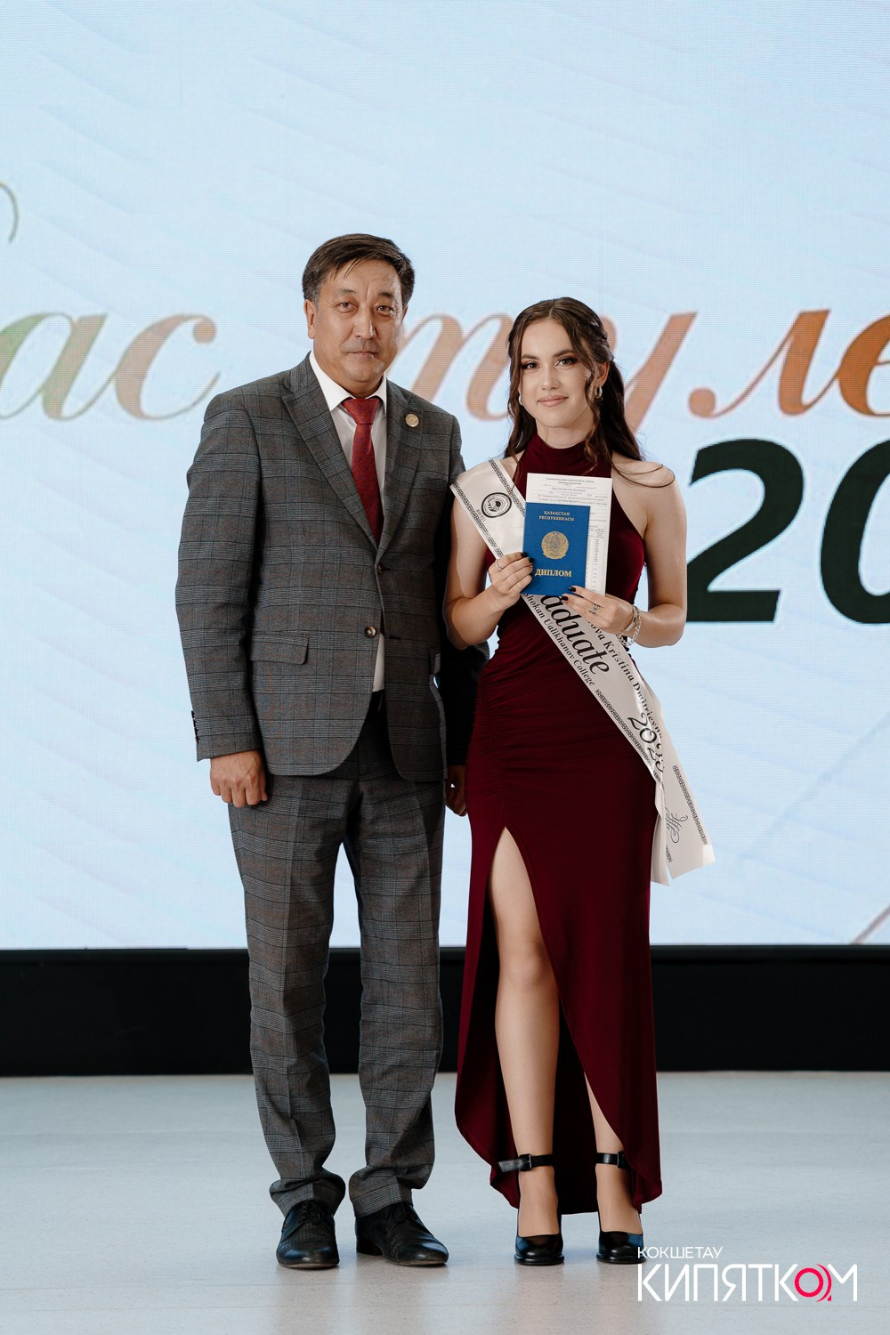 SHOKAN COLLEGE (2 ПОТОК). КИПЯТКОМ КОКШЕТАУ