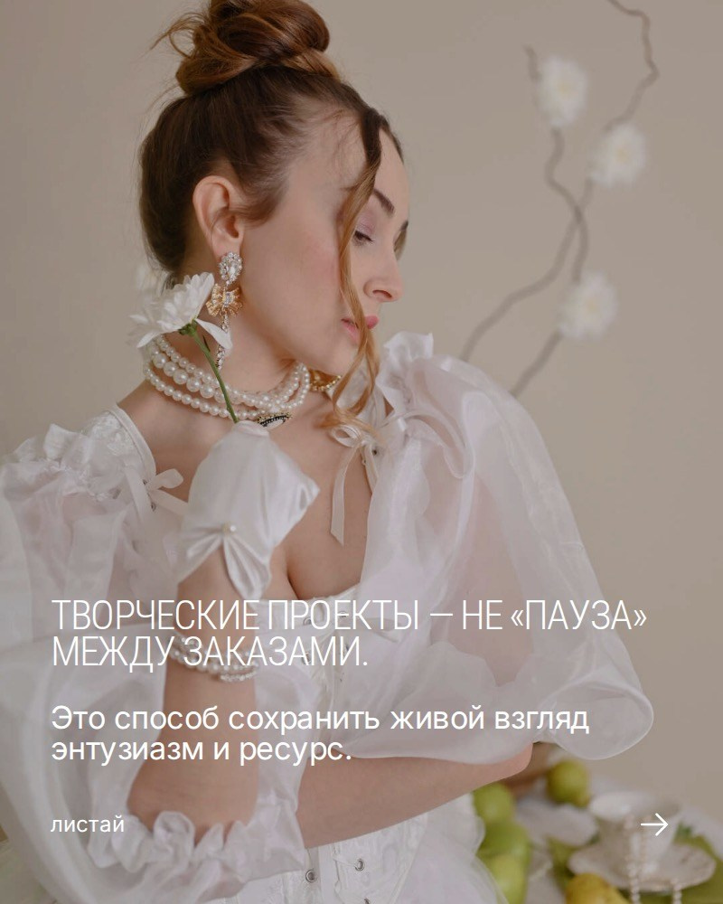 8 марта. ZDARONOKIA Репортажный фотограф