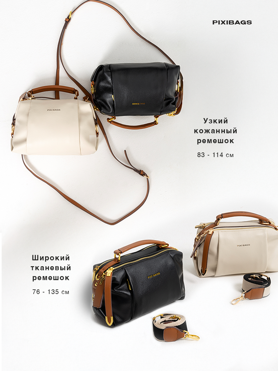 Инфографика. АРХИ STYLE