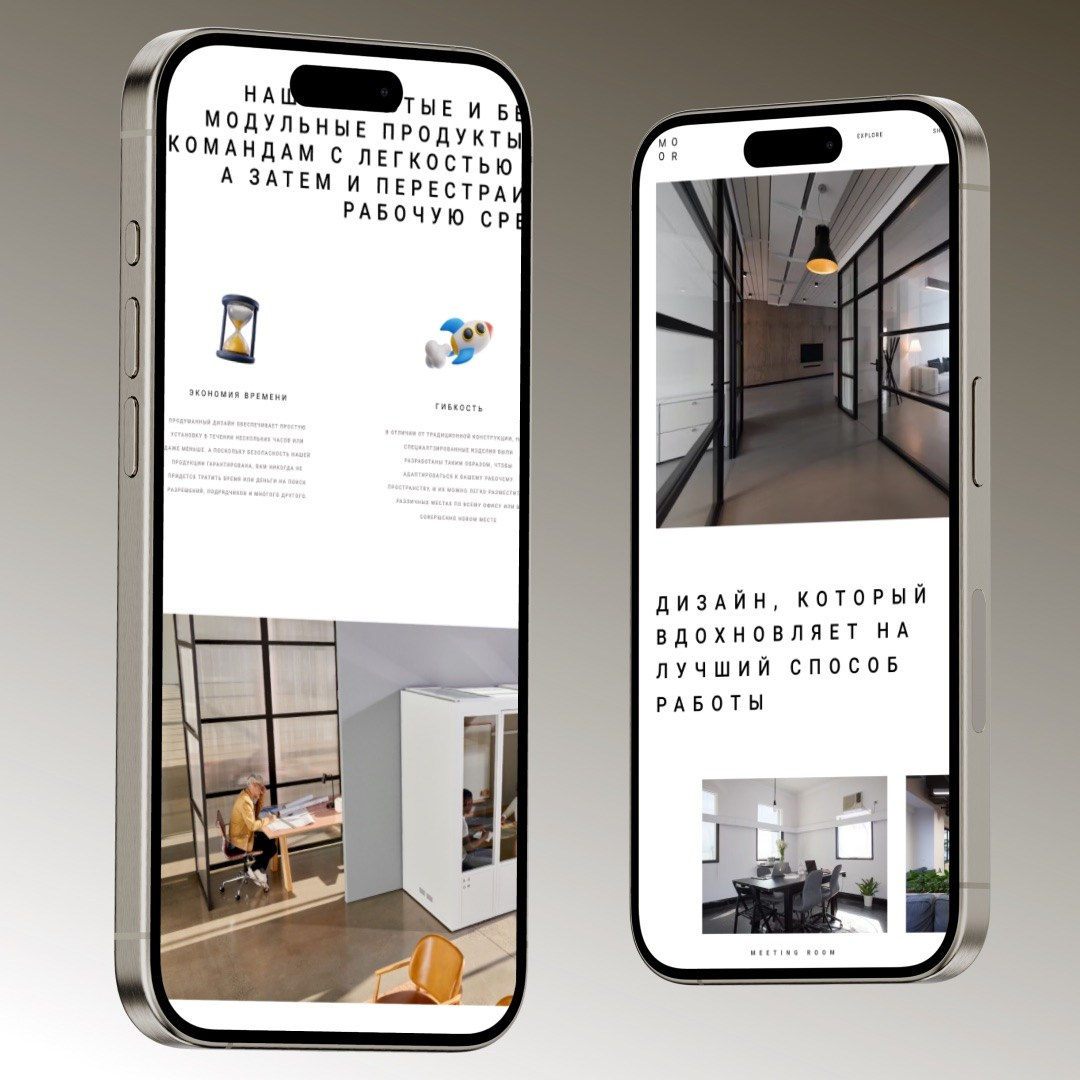 Общее портфолио. Агентство «Кооператив»