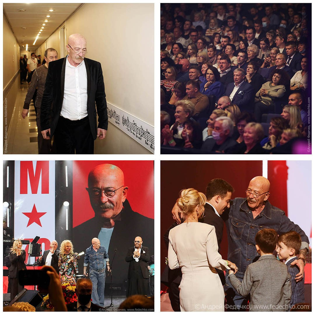 Сцена. Фотограф Андрей Федечко