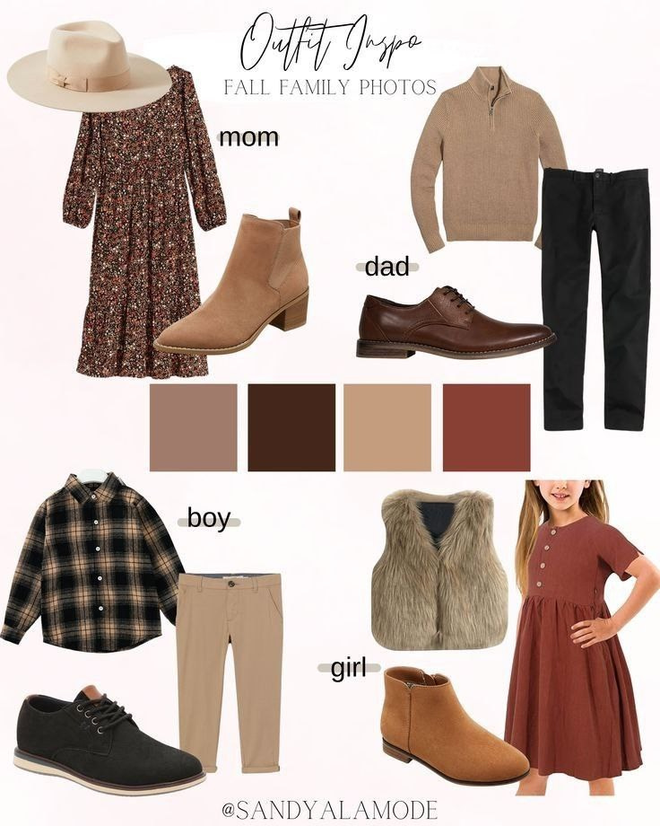 Подготовка к фотосессии. Семейный фотограф в Тюмени | Алёна Снопкова