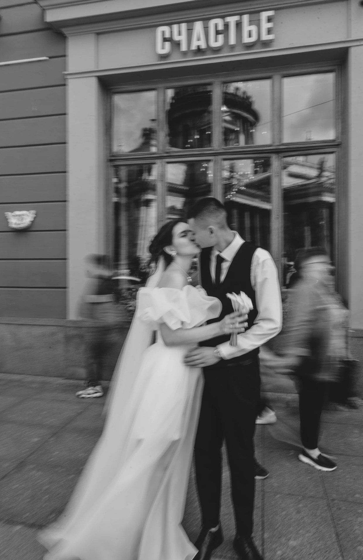 Даниил и Снежана. Фотограф Белозерцева Марина