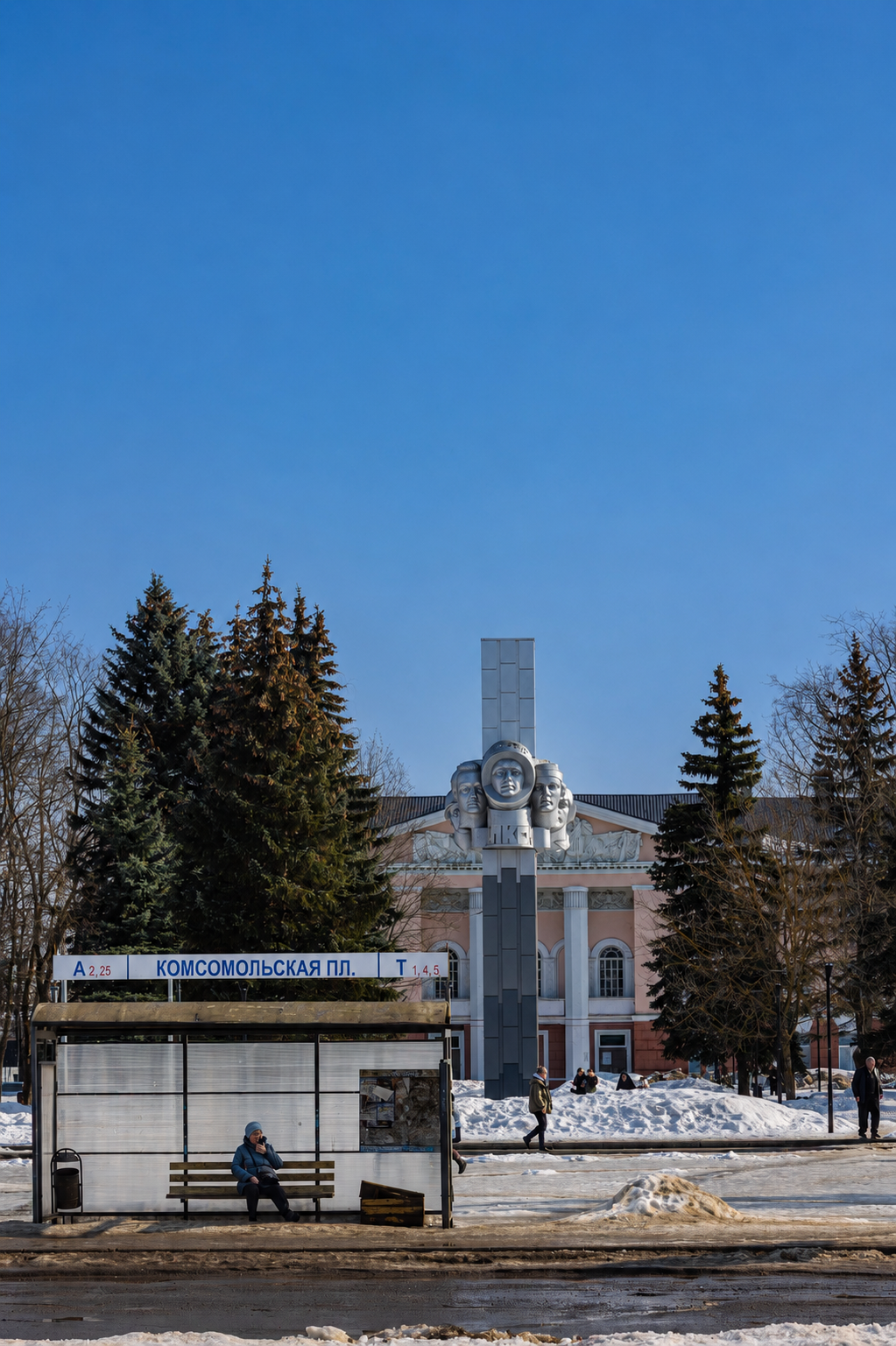 РЫБИНСК. ПОЛИГРАФ. ФОТОИСТОРИЯ. УСКОЛЬЗАЮЩАЯ КРАСОТА В ДЕТАЛЯХ