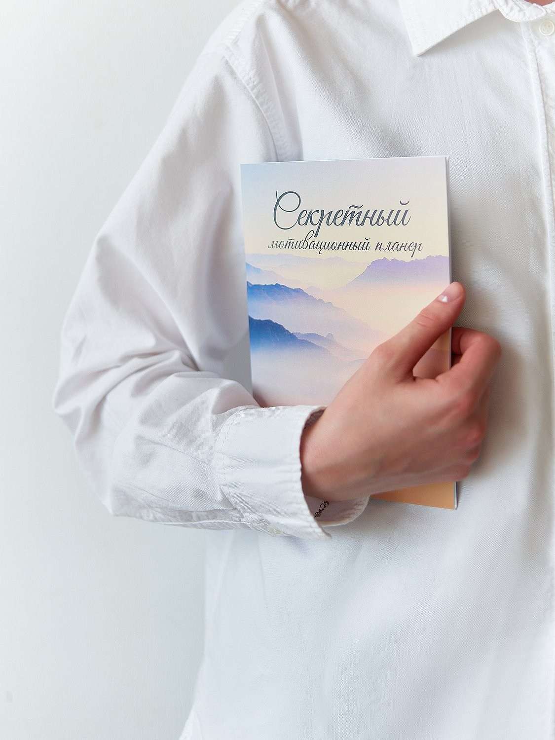 Съемка для маркетплейсов: блокнот. Портретный фотограф в Санкт-Петербурге