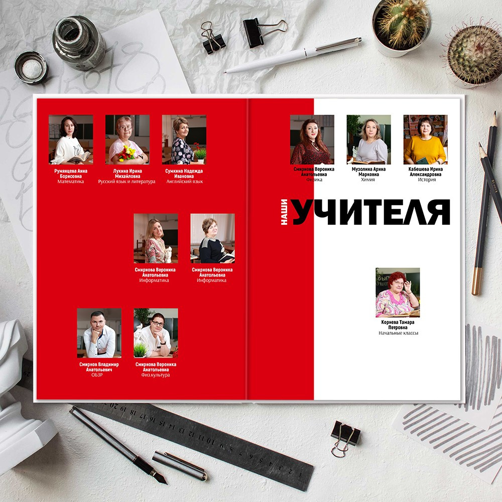 Выпускные альбомы школа 9 11 класс вип   заказать Иваново, Ярославль Кострома Владимир. Выпускные альбомы в Иваново в детский сад и школу. Александр и Светлана Янкины