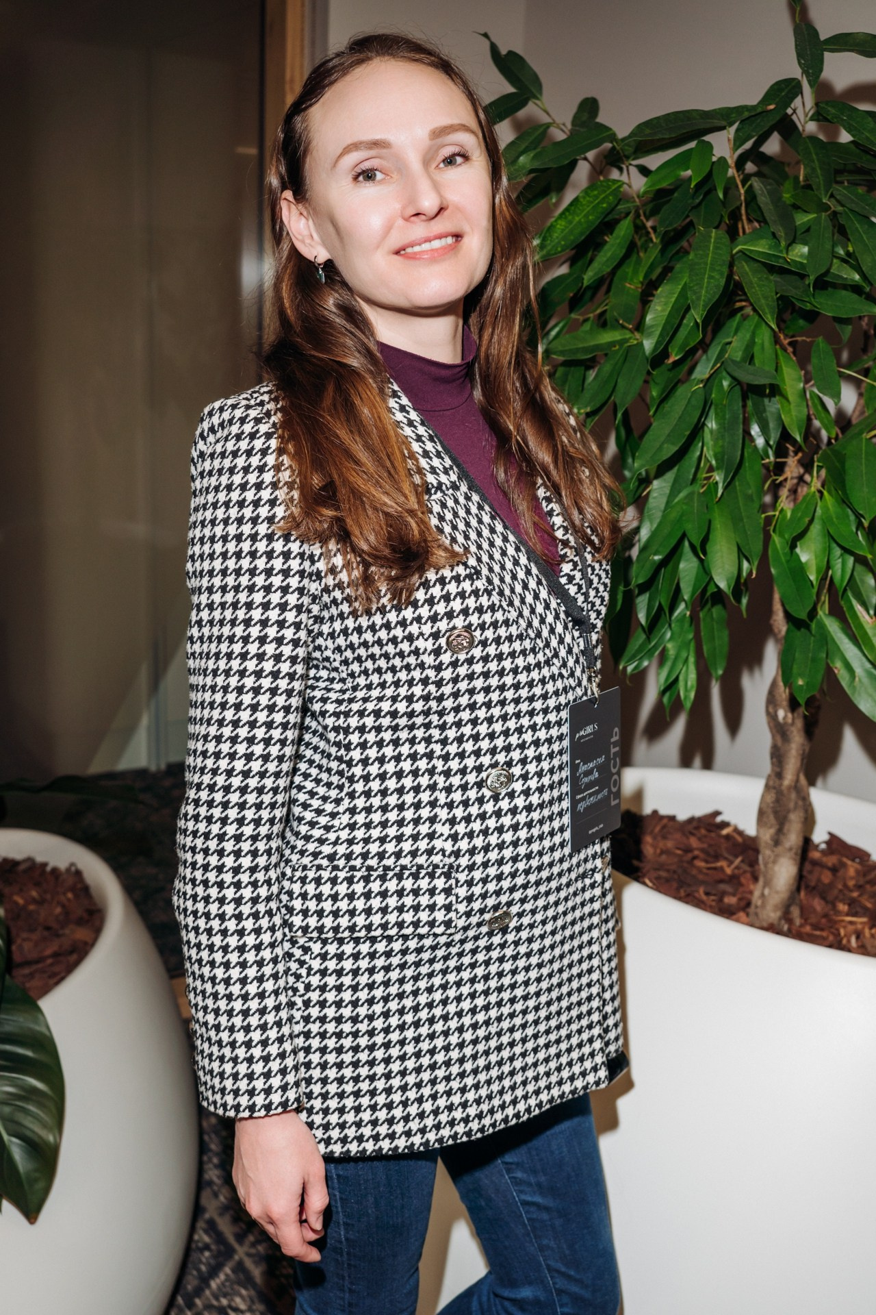 Конференция «PRO GIRL». Репортажный фотограф Санкт-Петербург