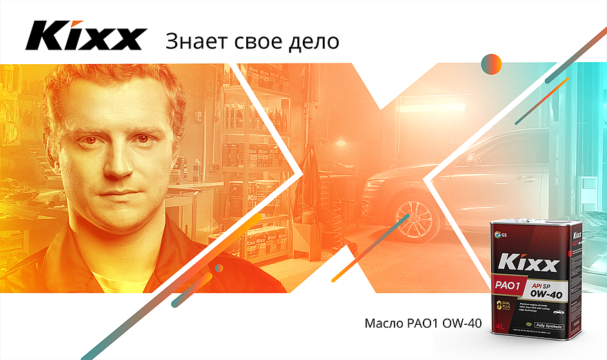 ПУБЛИКАЦИИ. Портретный фотограф в Москве Слава Новиков