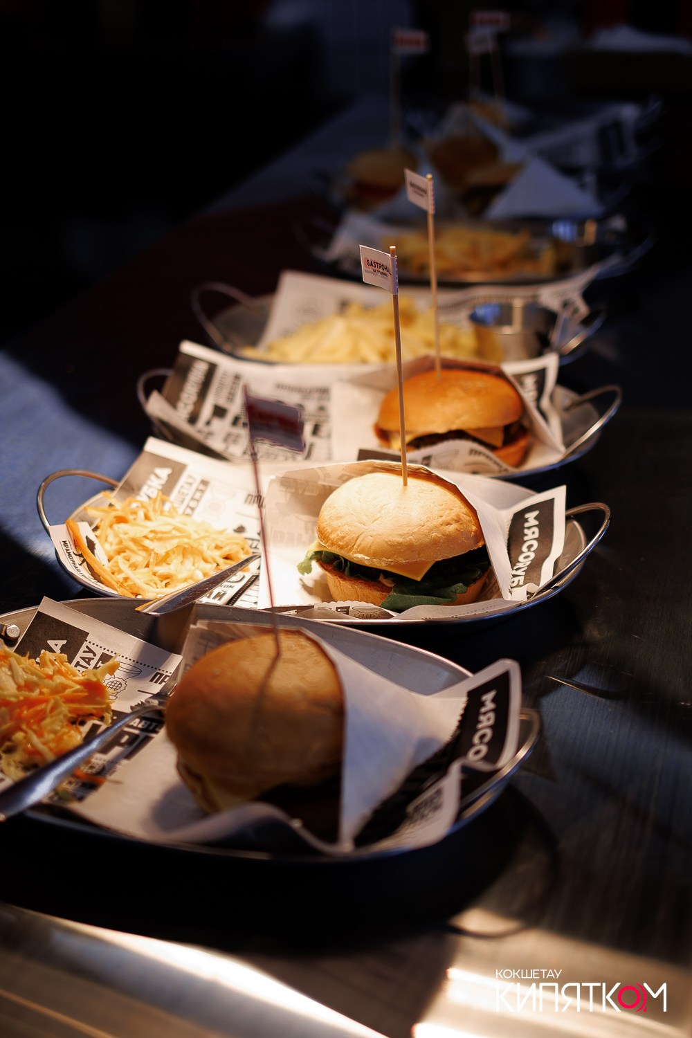 GASTROHALL НА ПУШКИНА. КИПЯТКОМ КОКШЕТАУ