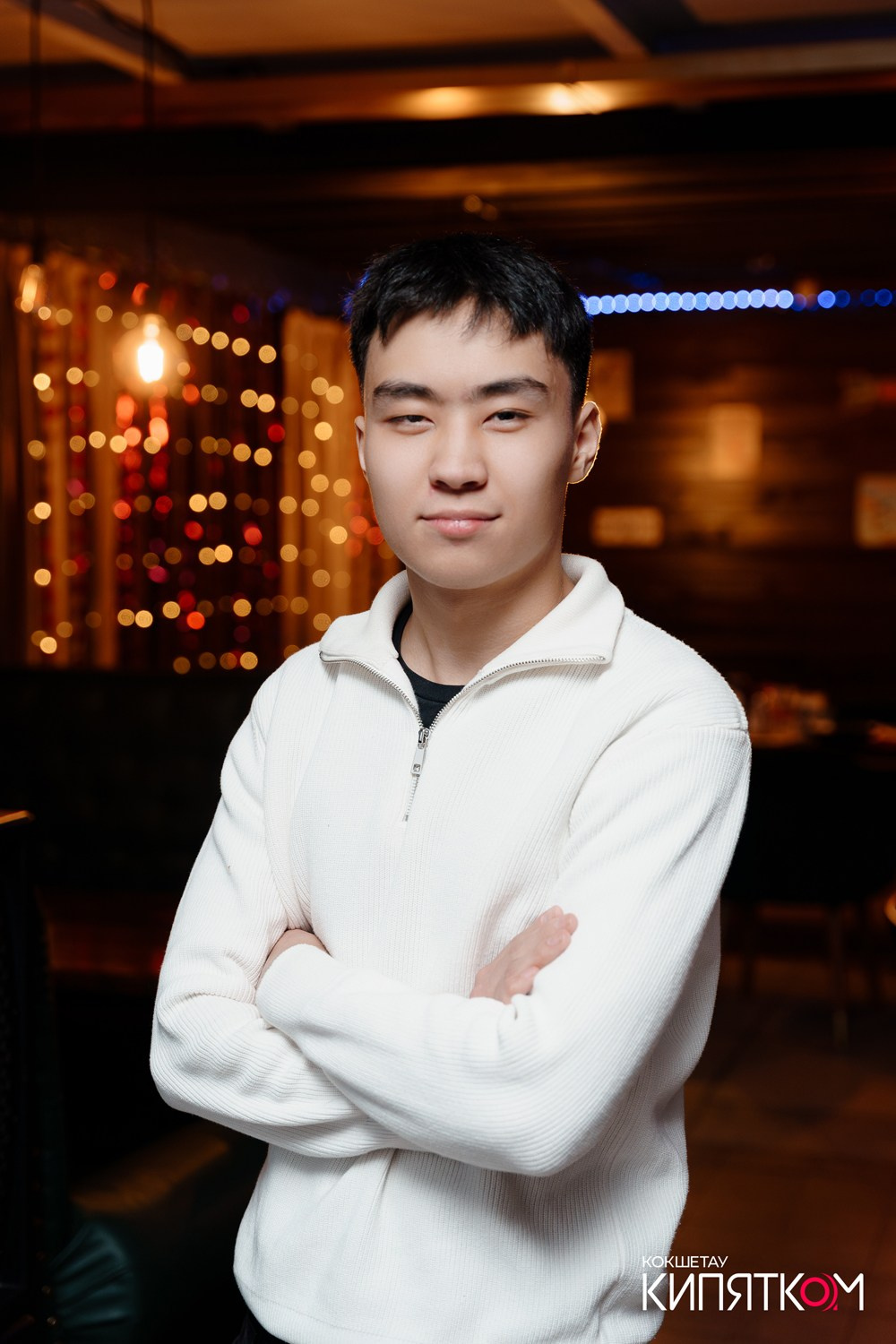 WOW QUIZ. КИПЯТКОМ КОКШЕТАУ