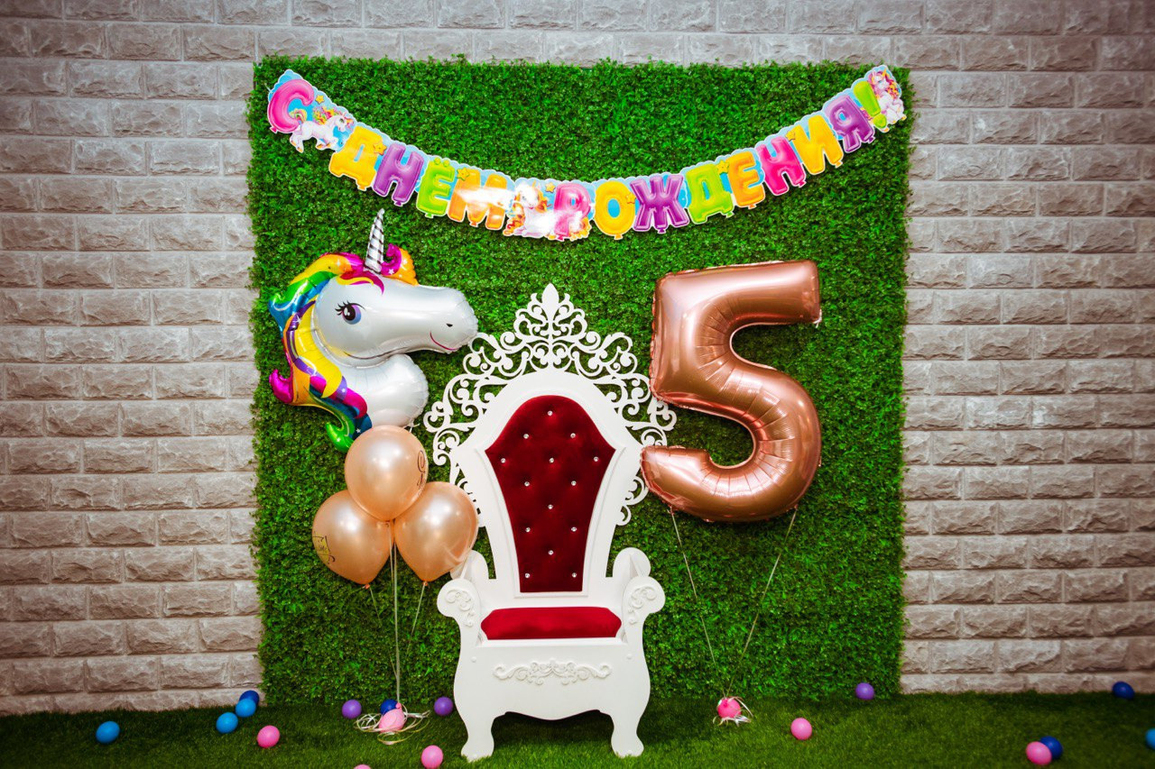 Шары. Семейный Центр Развлечений в Щелково