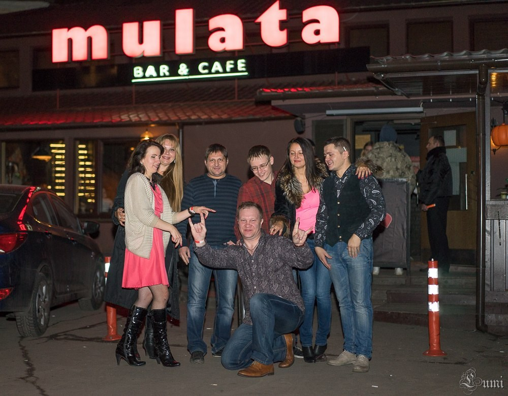 Мулата бар | 02.11.2014. Галерея Фантим