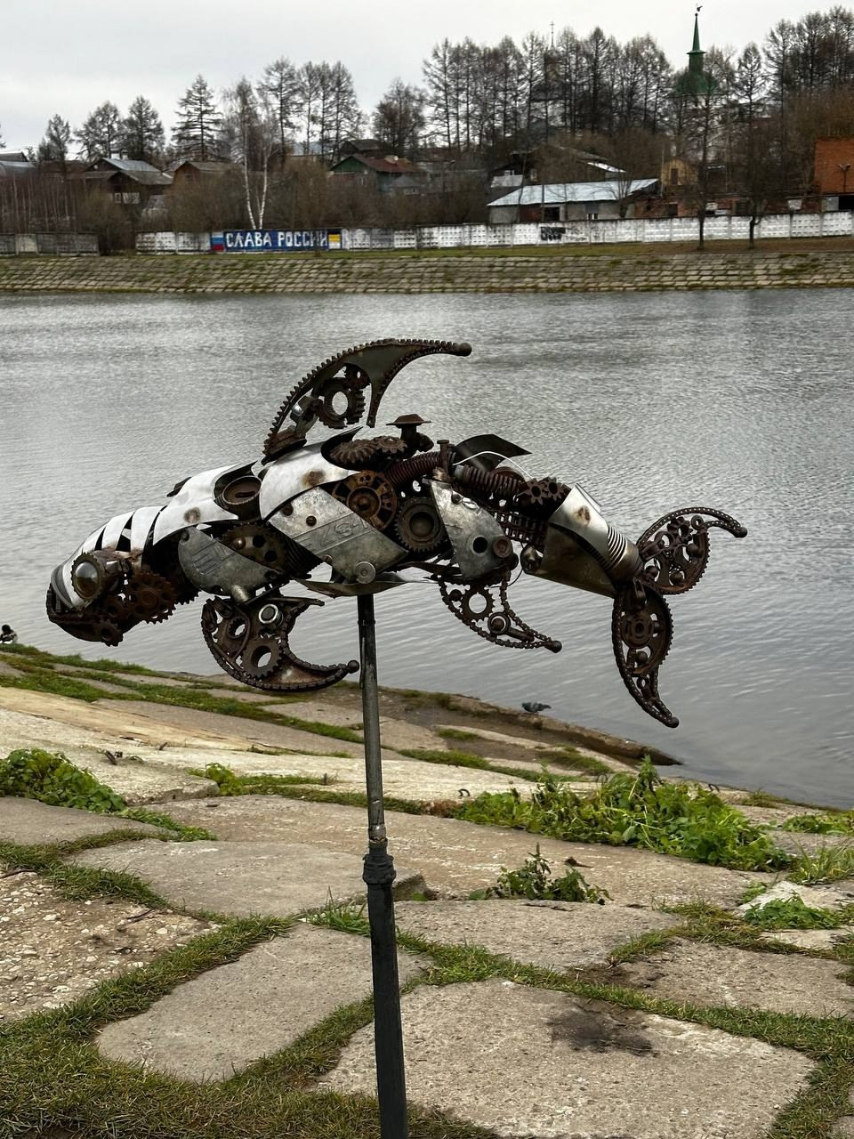 Александров. Экскурсионная поездка | 09.11.2024. Галерея Фантим