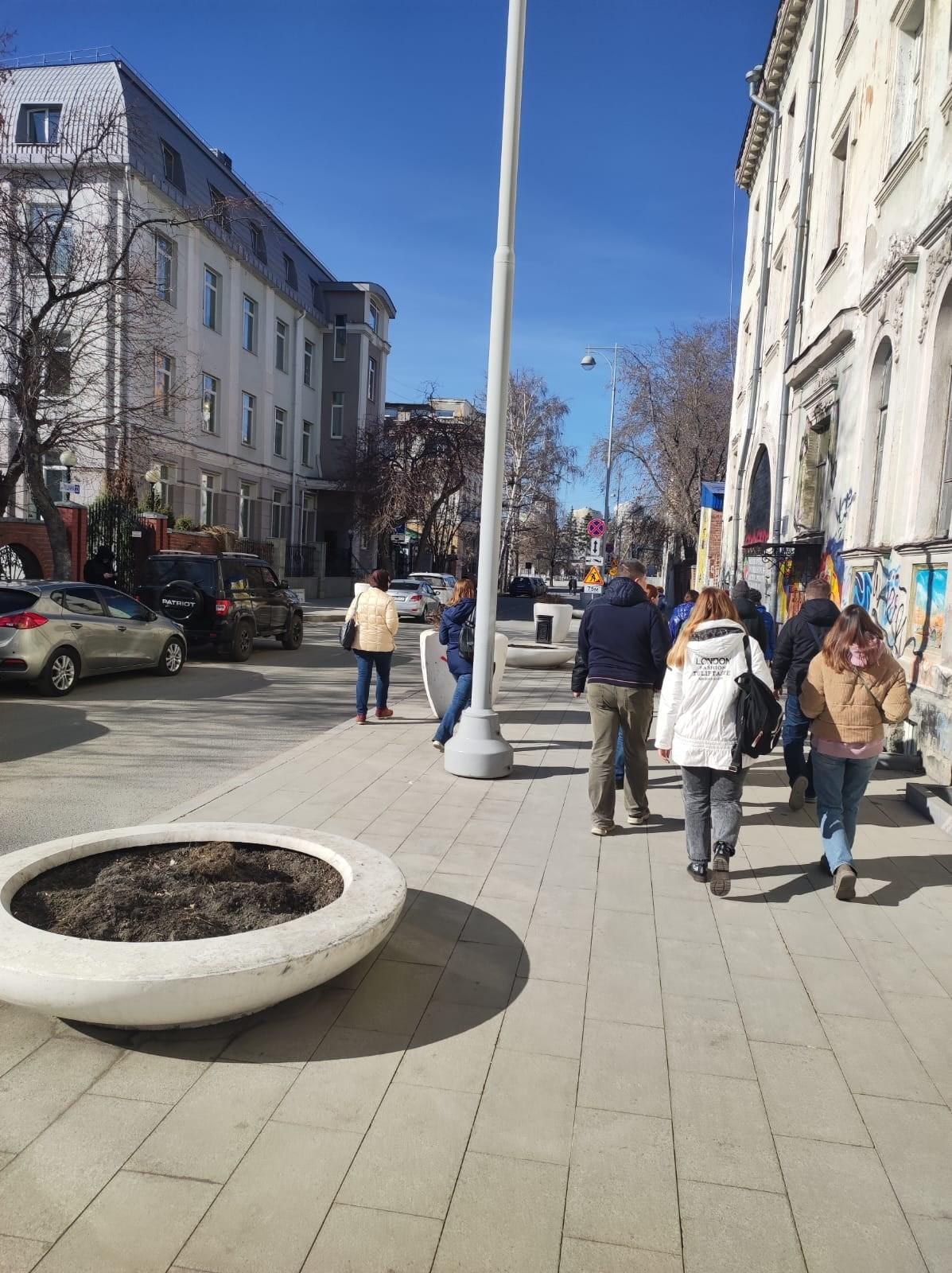 Екатеринбург | 08-09.04.23. Галерея Фантим