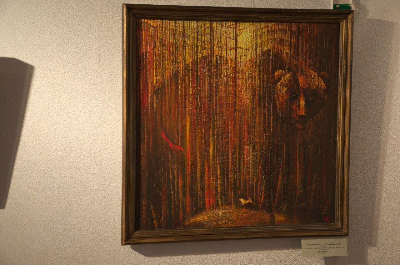 Йошкар-Ола и Чебоксары | 19-20.03.2016. Галерея Фантим