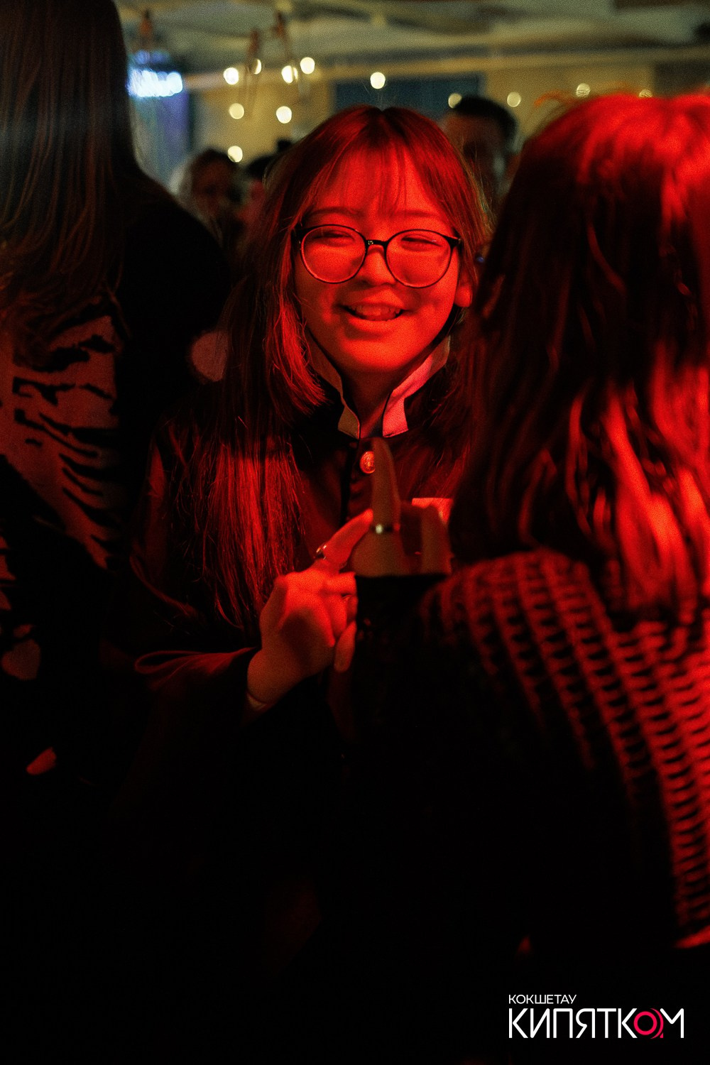 РОК КВАРТИРНИК. КИПЯТКОМ КОКШЕТАУ