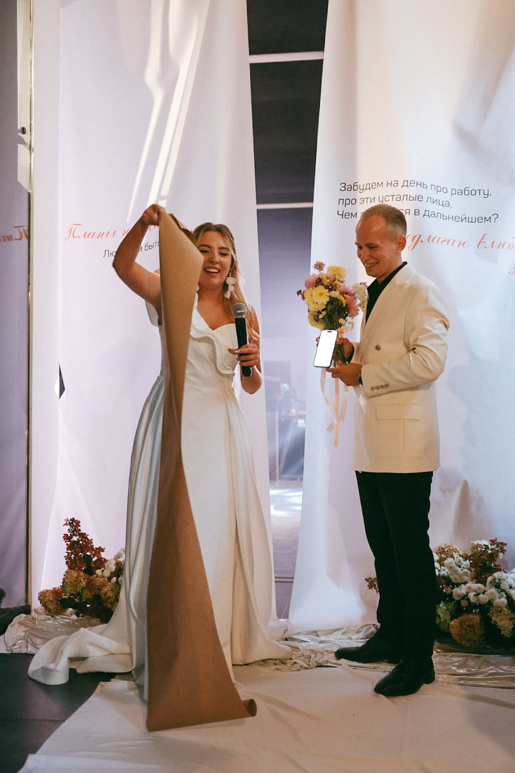 Никита и Лена. Фотограф Нижний Новгород