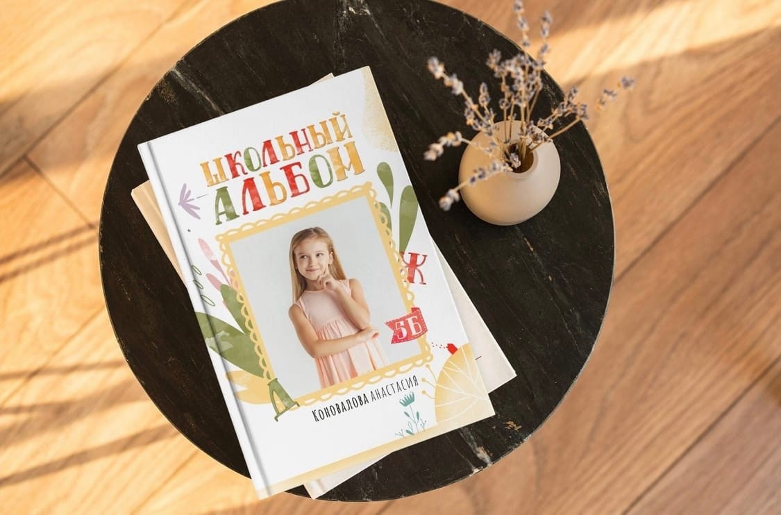 Дизайны. Свадебный, семейный фотограф. Выпускные альбомы в Коченёво / Новосибирск. Наталья Байкуш