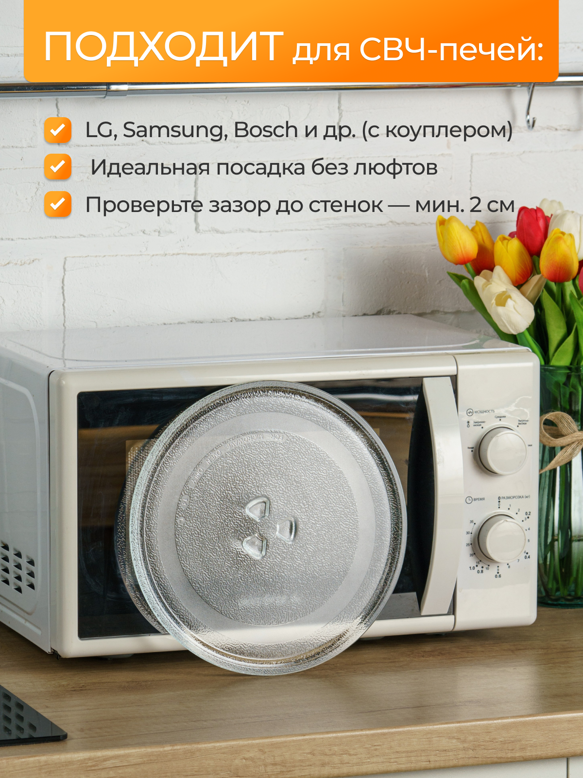 Инфографика. KED Production — продакшн из СПб. Создаём фото, видео и контент, который помогает брендам и селлерам продавать больше