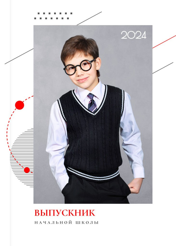 № 1083. Детский фотограф. «Ожившие» фото, г. Нижневартовск