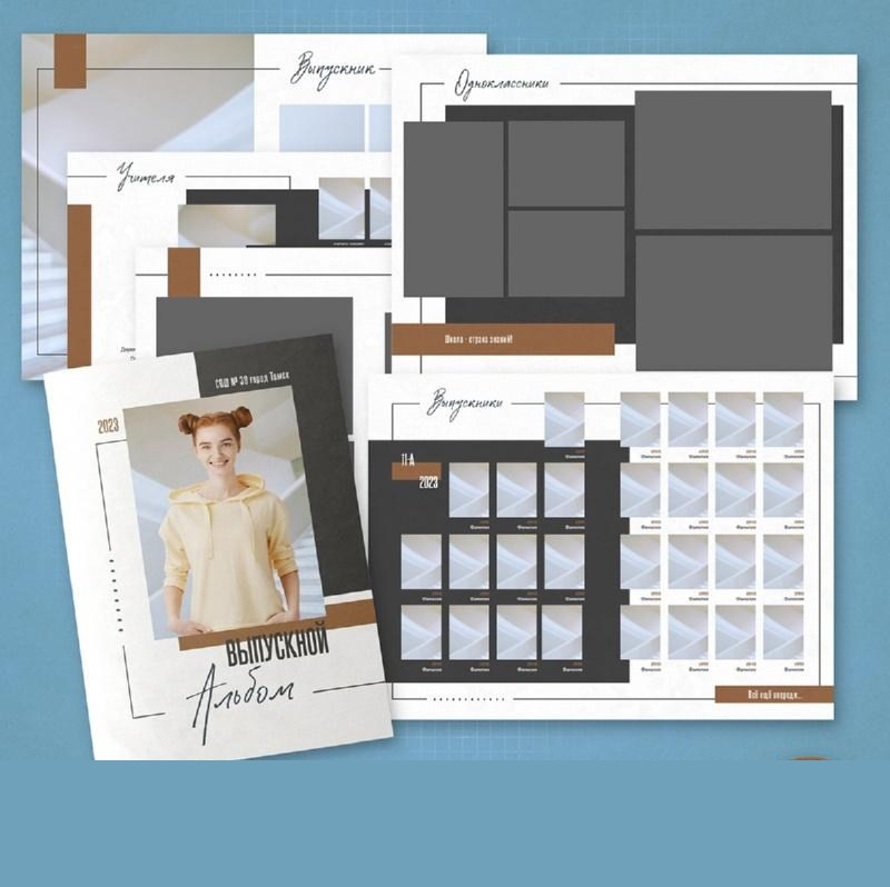 Макеты для 9-11 классов. Свадебный и семейный фотограф в Волгограде Семисотнова Камилла