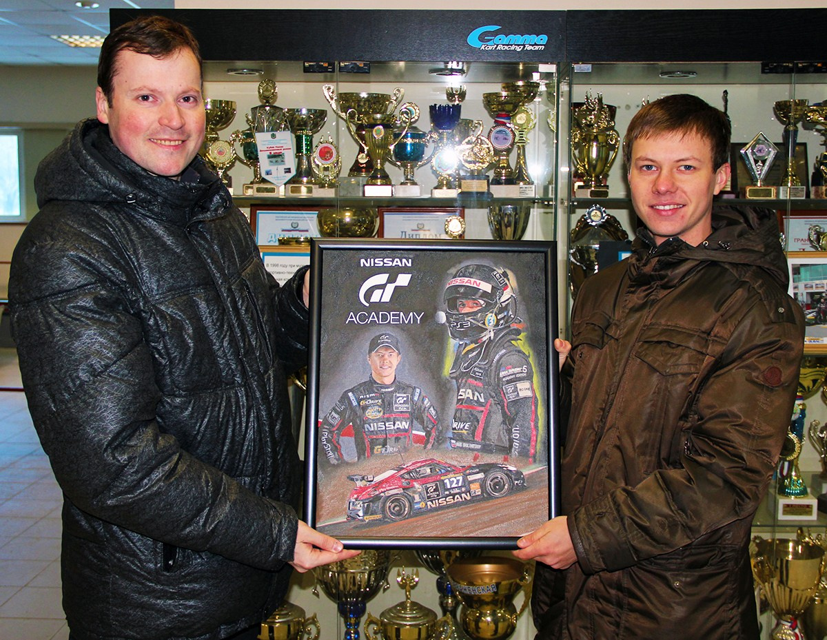 Я подарил картине Марк Шульжицкий . 13.02.2013