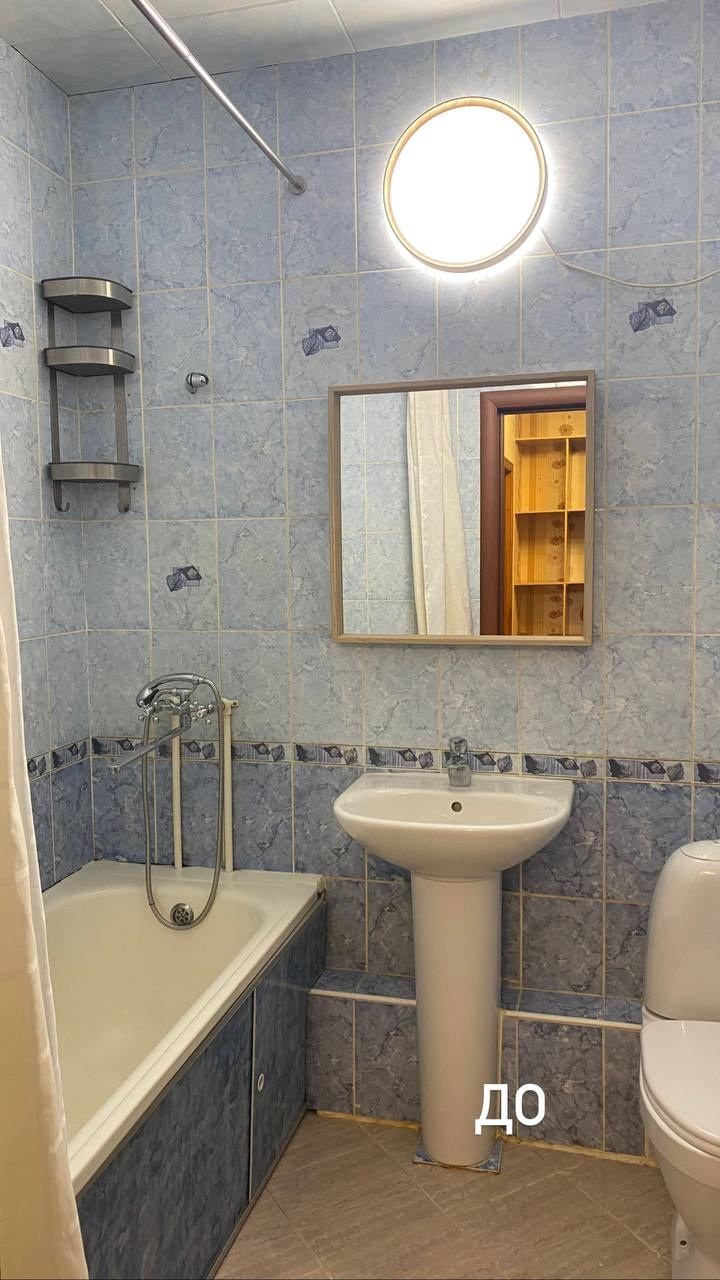 Проект № 0523. Хоумстейджинг и Инвестремонт в Екатеринбурге | Увеличьте стоимость вашей недвижимости