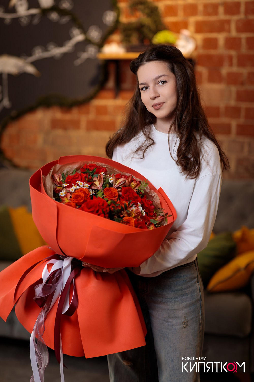 ЦВЕТОЧНАЯ БАЗА № 1. КИПЯТКОМ КОКШЕТАУ