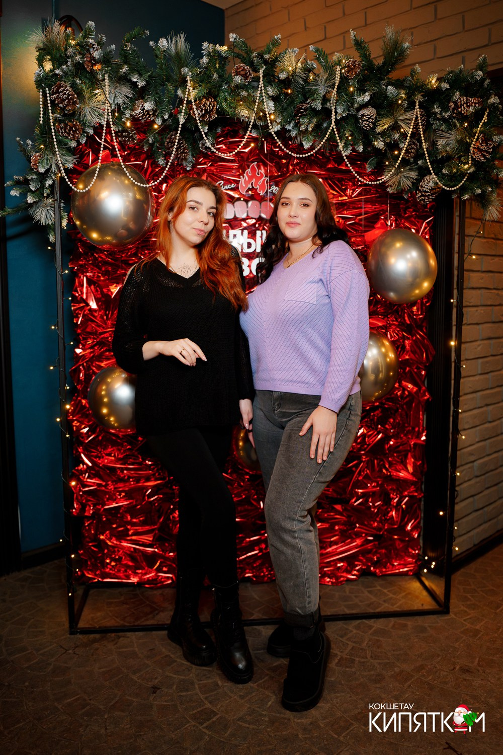 ШАШЛЫЧНЫЙ ДВОР. КИПЯТКОМ КОКШЕТАУ