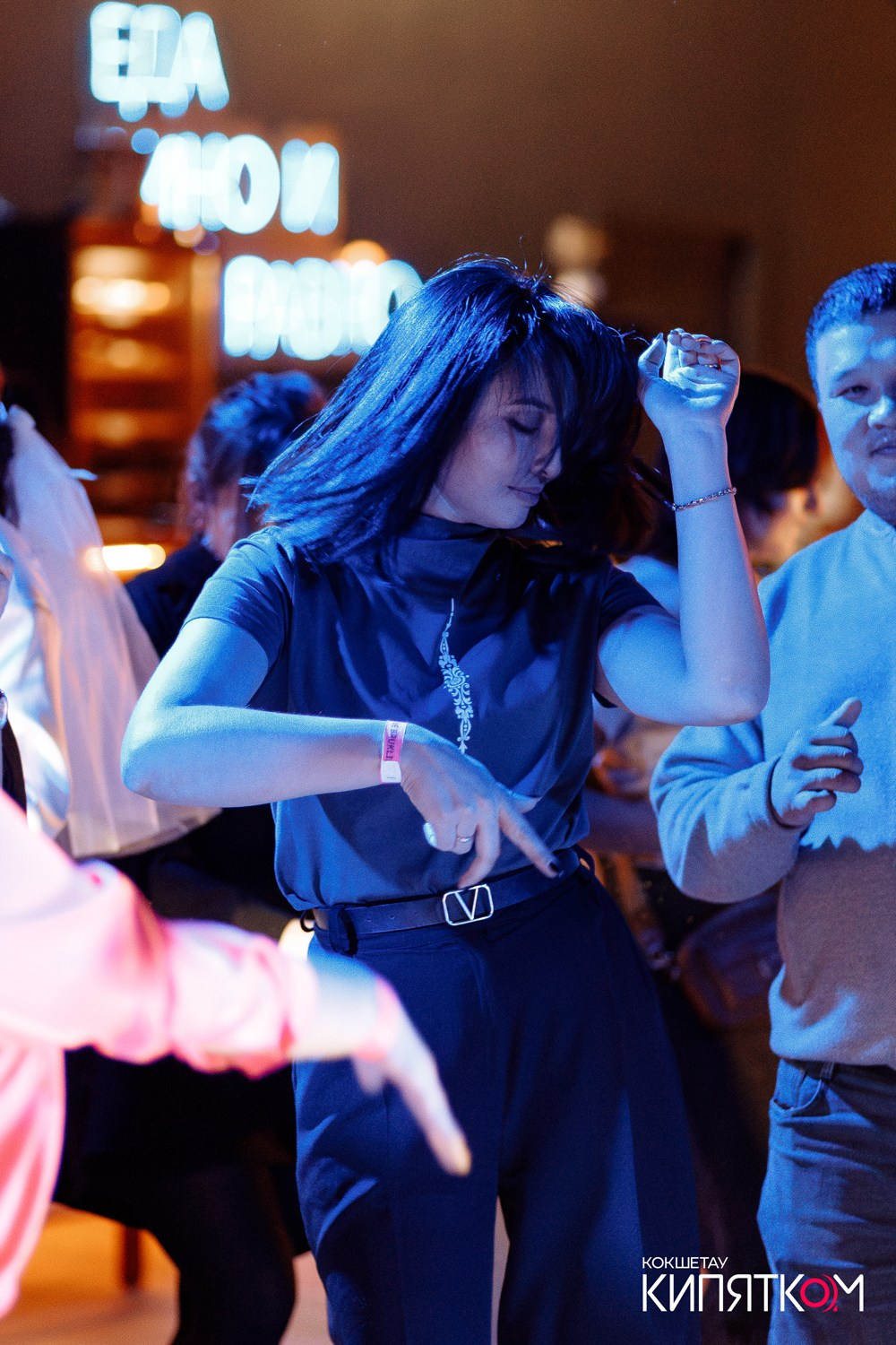 NE BRUKLIN. КИПЯТКОМ КОКШЕТАУ