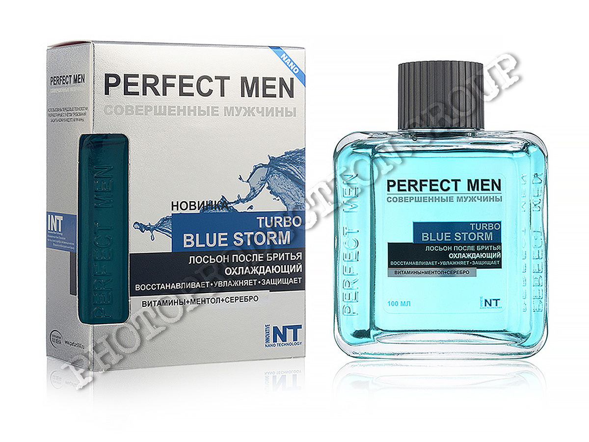 Галерея студии PHOTOPRODUCTION GROUP. Предметная фотосъемка