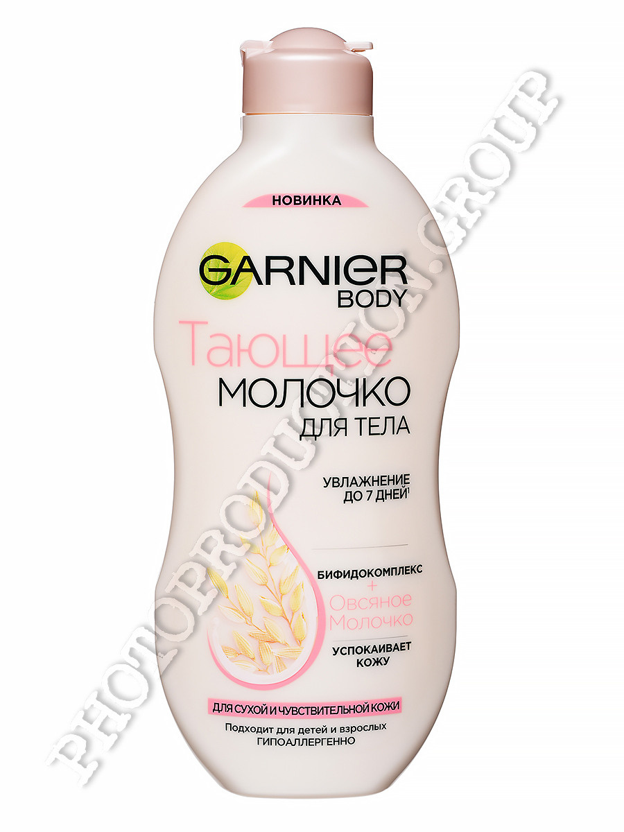 Галерея студии PHOTOPRODUCTION GROUP. Предметная фотосъемка