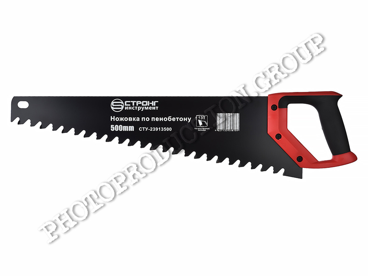 Галерея студии PHOTOPRODUCTION GROUP. Предметная фотосъемка