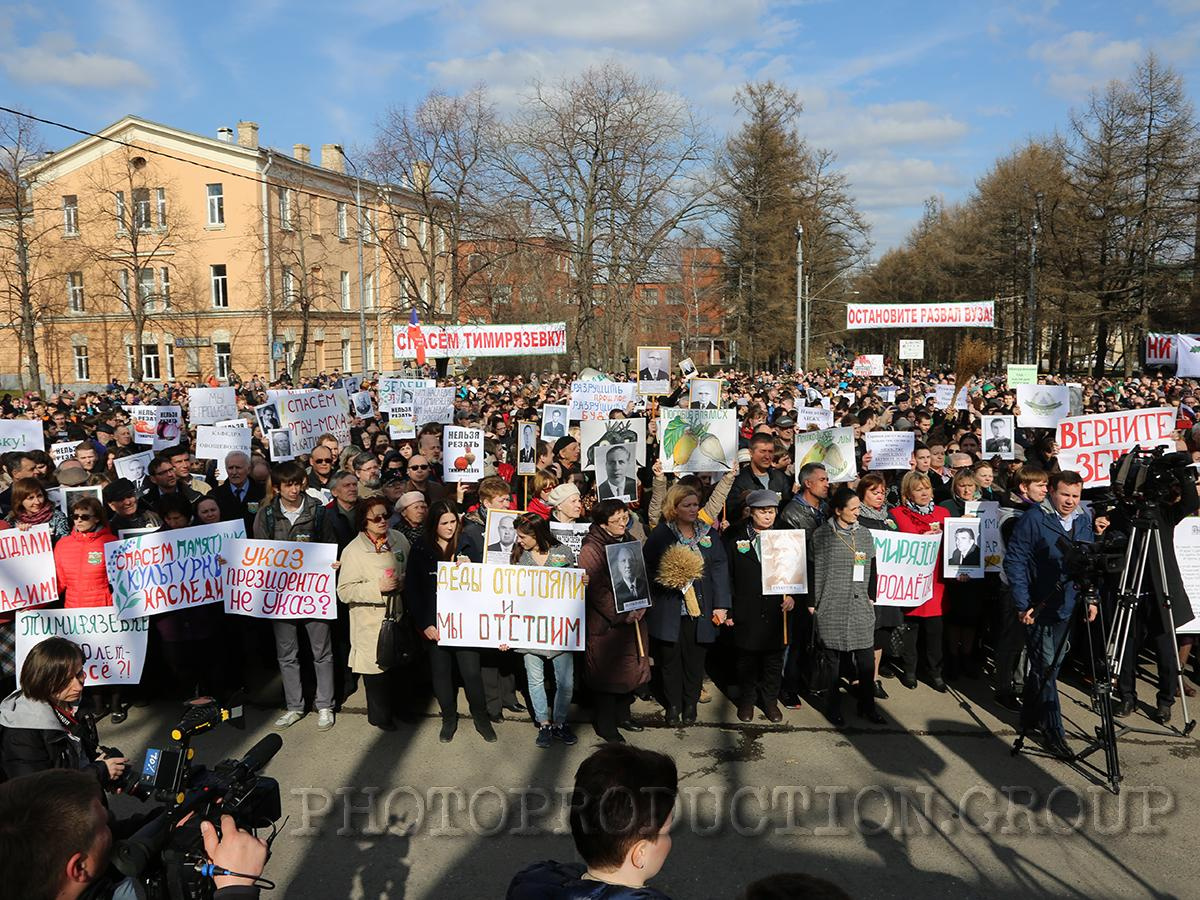 Галерея студии PHOTOPRODUCTION GROUP. Фото и видео репортажи