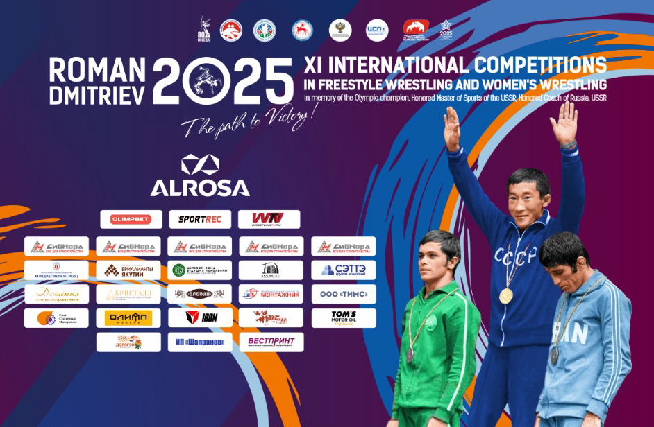 IV открытый кубок Дальнего Востока «Игры ГТО» 2025. Студия «Мой Спорт!» — все о спорте в Якутии