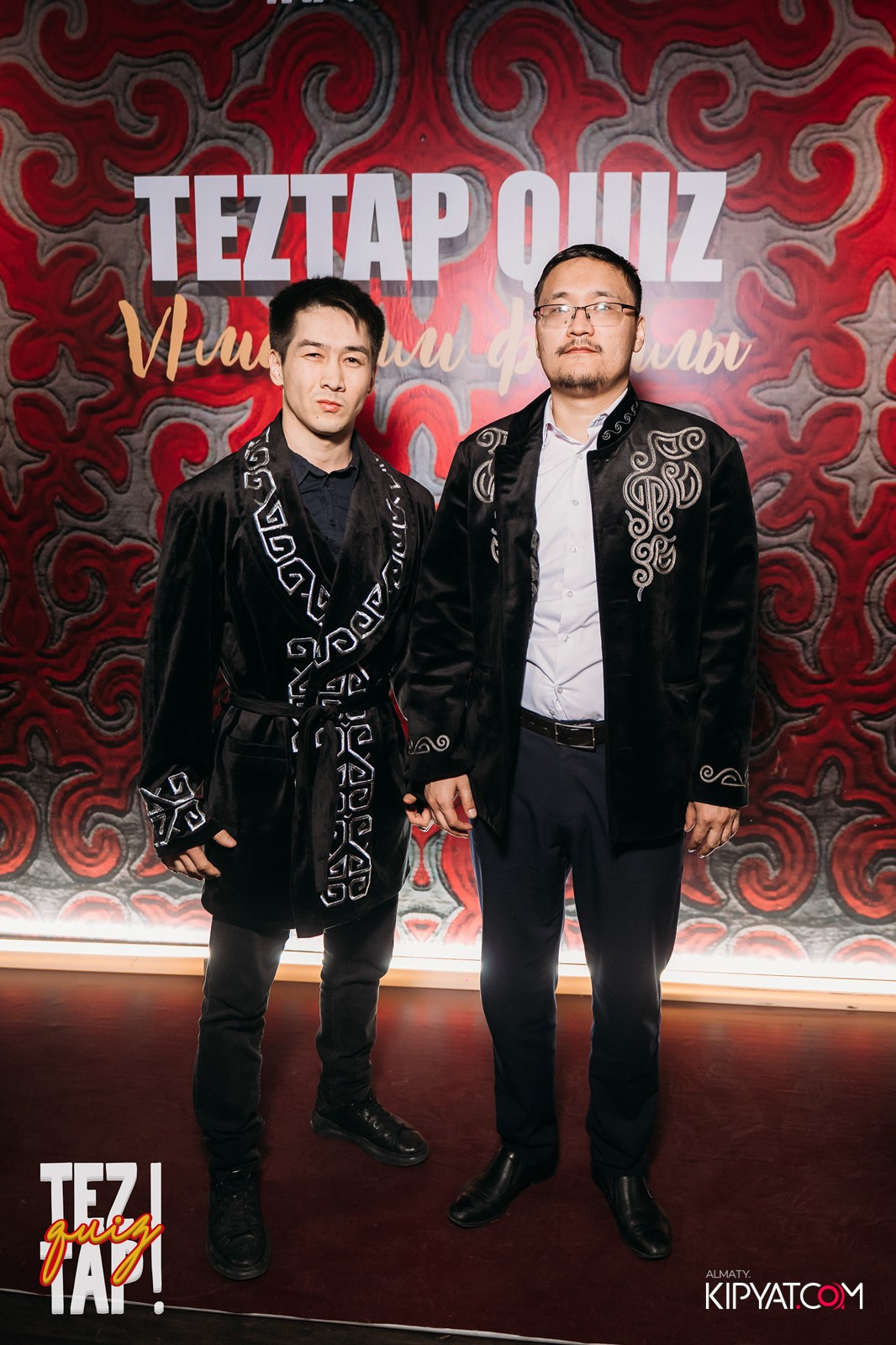 TEZTAP QUIZ. КИПЯТКОМ АЛМАТЫ!